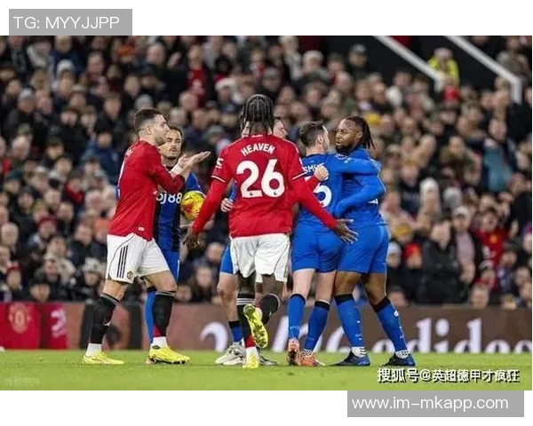 曼联全力追逐塞梅尼奥愿意调整战术与阵型以达成目标