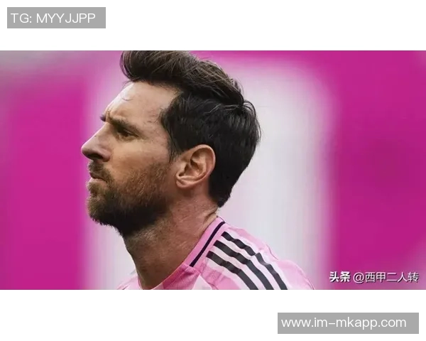 梅西畅谈续约迈阿密国际感受良好决策轻松易行 梅西畅谈续约迈阿密国际感受良好决策轻松易行