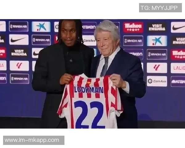 尼日利亚主播穿马竞外套买报纸被误认成卢克曼的趣事 尼日利亚主播穿马竞外套买报纸被误认成卢克曼的趣事