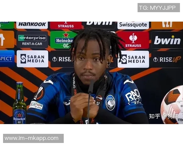 尼日利亚主播穿马竞外套买报纸被误认成卢克曼的趣事