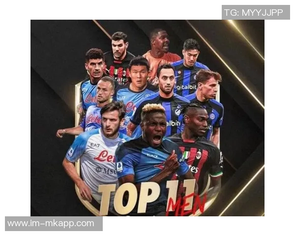 米兰寻求金玟哉租借加盟需拜仁分担部分薪水